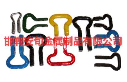 供应 开口连接环